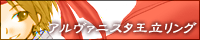 �A�����@�j�X�^���������O